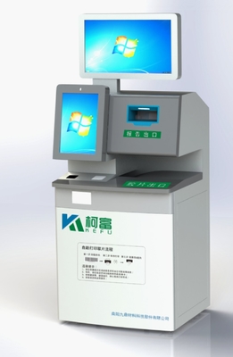ISO 의학 X- 선 영화 자급식 프린터 초음파 본인 인쇄 시스템