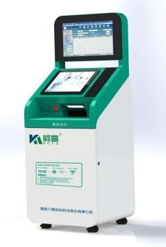 다중기능 의료용 필름 자급식 프린터 본인 서비스 단말기 시스템