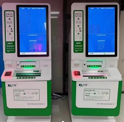 병원 초음파 필름 보고 자급식 프린터 자동화 본인 서비스 단말기