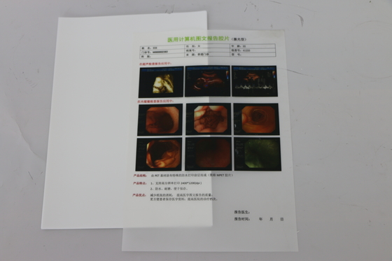 8x10 인치 14x17 인치 의학 X- 선 영화 MRI 애완 ＣＴ 스캔 영화