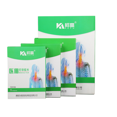 방수 8x10 인치 잉크젯 X- 선 영화 푸른 의학 x-레이 영화 280gsm