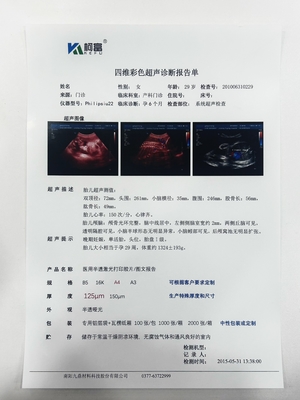 보편적 의학적 PACS 초음파 진단 보고서 필름 의학적 기계