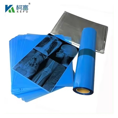 HSQY 맞춤형 크기 맑은 딱딱한 PVC 의약품 필름