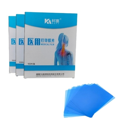 블루 잉크젯 필름 의료 엑스레이/CT/DR 드라이 스캔 필름 엑스레이 레이저 이미지 프린터 및 열 이미지 프린터 장비