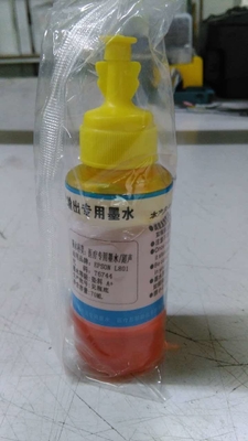 고해상도 인쇄용 원본 잉크젯 프린터 잉크
