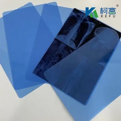 200±5μm 엑스레이 필름