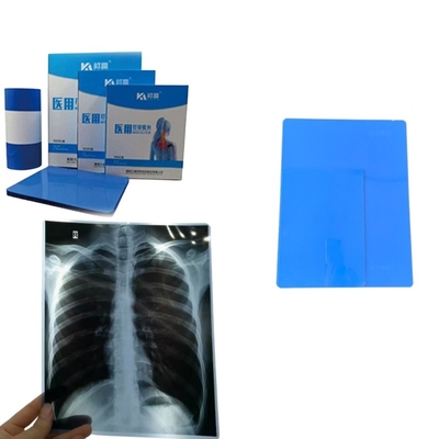 CT 스캐너 건조 엑스레이 A3 / A4 의료 잉크 제트 블루 필름 엑스레이 PET 필름