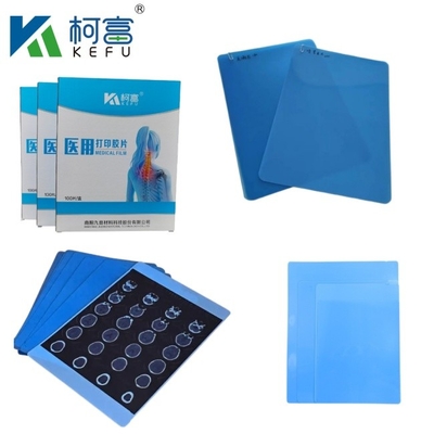 첨단 안개 방지 및 반 반등 기능 11x13in 0.12mm 의 의료 레이저 필름