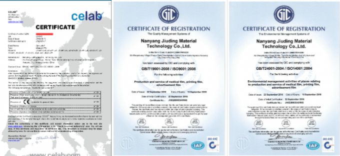 잉크젯 프린터와 명확하고 정확한 영상 촬영을 위한 블루 의료 엑스레이 필름 6